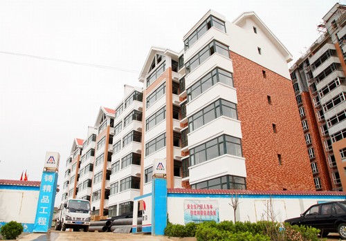 惦(ch)(dng)~֦ԷB(ti)סլС^(q)