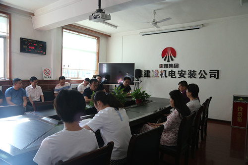 陜煤建設(shè)機(jī)電安裝公司:操辦“升學(xué)宴”，切記有“紅線”