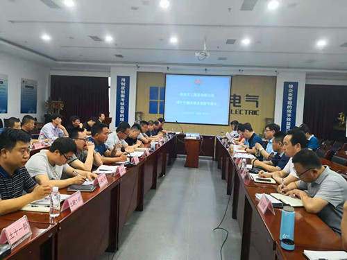 陜煤建設(shè)天工公司以案為鑒，筑牢黨員干部思想防線