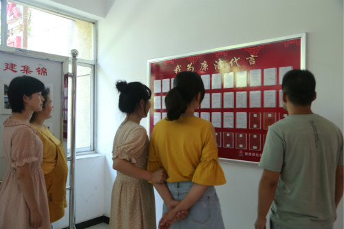 陜煤建設(shè)機電安裝公司:我為廉潔代言