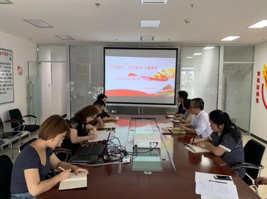 陜煤建設(shè)綠宇公司:全面開展紀律教育宣傳月活動