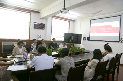 陜煤建設(shè)機電安裝公司:扎實開展紀律教育學習宣傳月活動