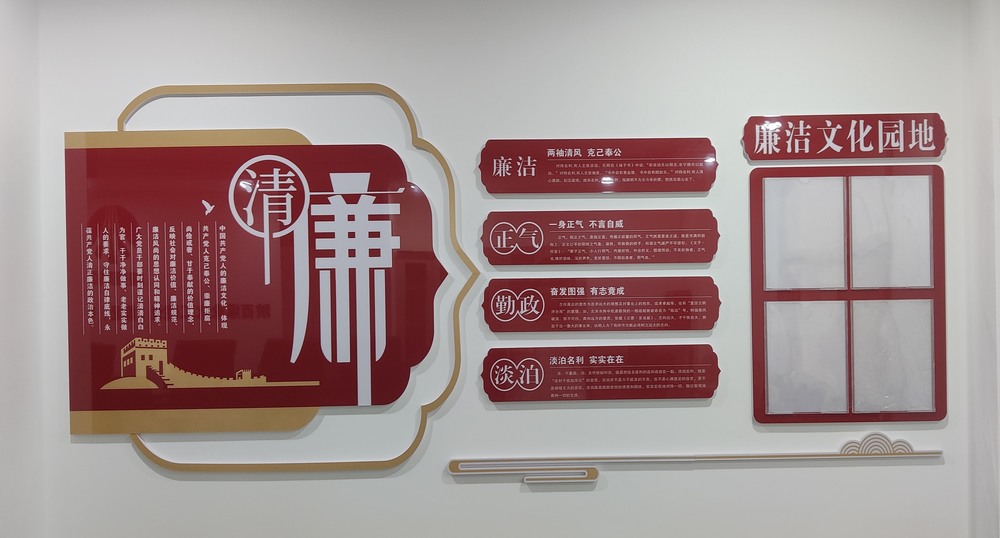 陜煤建設(shè)礦建二公司：筑牢財務(wù)安全防線，護航企業(yè)穩(wěn)健前行