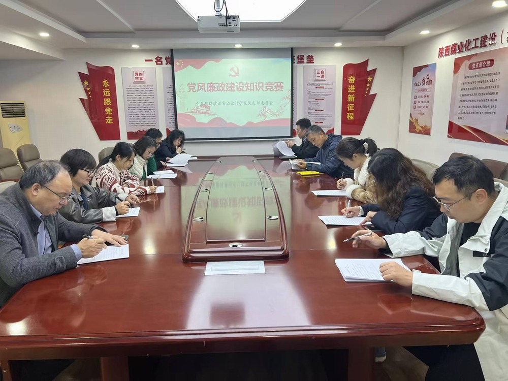 以賽促學強根基，清風護航促發(fā)展