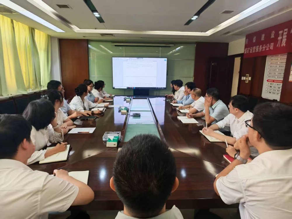 陜煤建設(shè)煤礦運營服務(wù)分公司：黨風廉政建設(shè)落地生花 清風勁吹護航企業(yè)發(fā)展