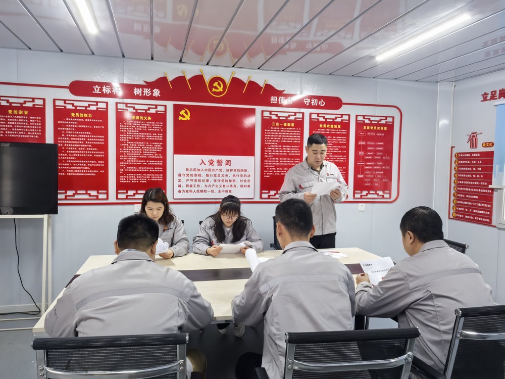 陜煤建設(shè)銅煤公司：深耕廉政建設(shè)“責任田”，護航項目發(fā)展“廉潔風”